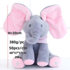 Kiekeboe pluche olifant