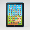 SmartKid Educatieve Tablet voor Peuters - Leuk en Leerzaam Speelgoed voor Kinderen