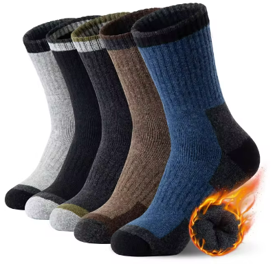 Warmte-isolerende Sokken voor Heren, Ideaal voor Koude Temperaturen - Nordfall