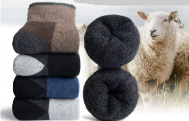 Warmte-isolerende Sokken voor Heren, Ideaal voor Koude Temperaturen - Nordfall